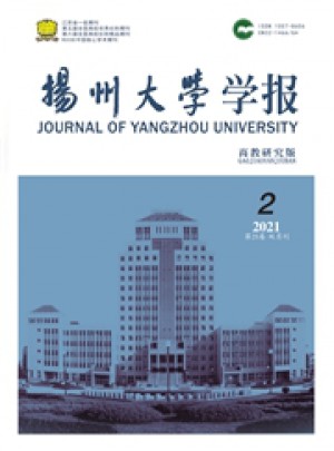 州大学学报·人文社会科学版杂志 