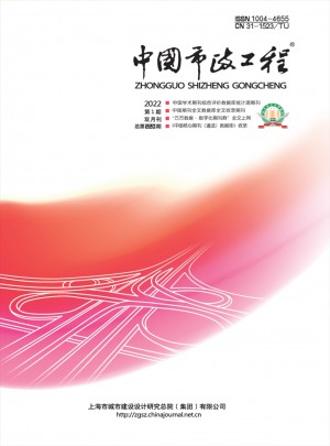 中国市政工程杂志 