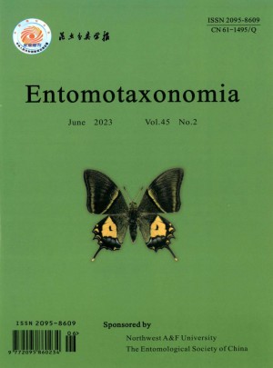昆虫分类学报杂志 