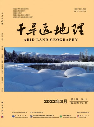 干旱区地理杂志 